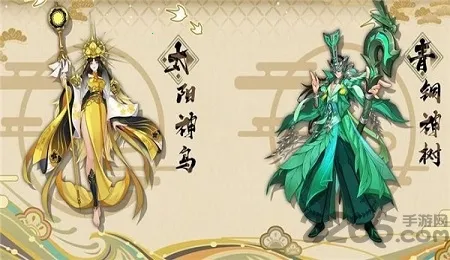 器灵师最新手机版 器灵师最新手机版