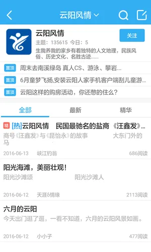 �����˼�(������������)v5.33 �ֻ���