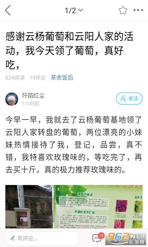 �����˼�(������������)v5.33 �ֻ���