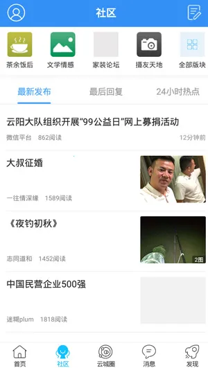 �����˼�(������������)