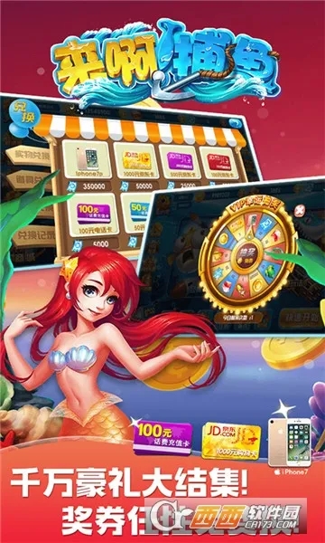 ��������ս�����ֻ���v1.08s ��׿��