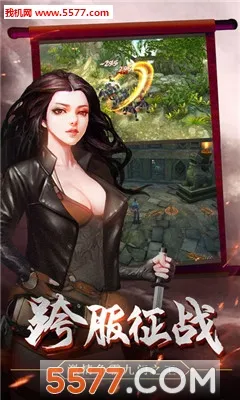 Ѱ��̽Ĺ(��Ĺ������ɫ)v5.45.140.179.0 ��׿��