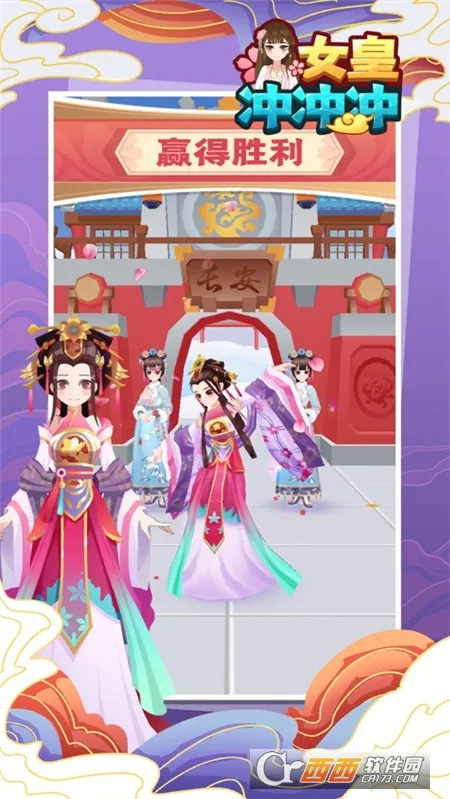 Ů�ʳ���(�ŷ��ܿ�����)v1.0.6 �ֻ���