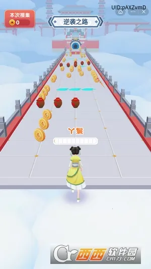 Ů�ʳ���(�ŷ��ܿ�����)v1.0.6 �ֻ���