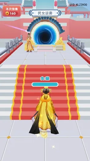 Ů�ʳ���(�ŷ��ܿ�����)