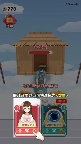 Ů�ʳ���(�ŷ��ܿ�����)