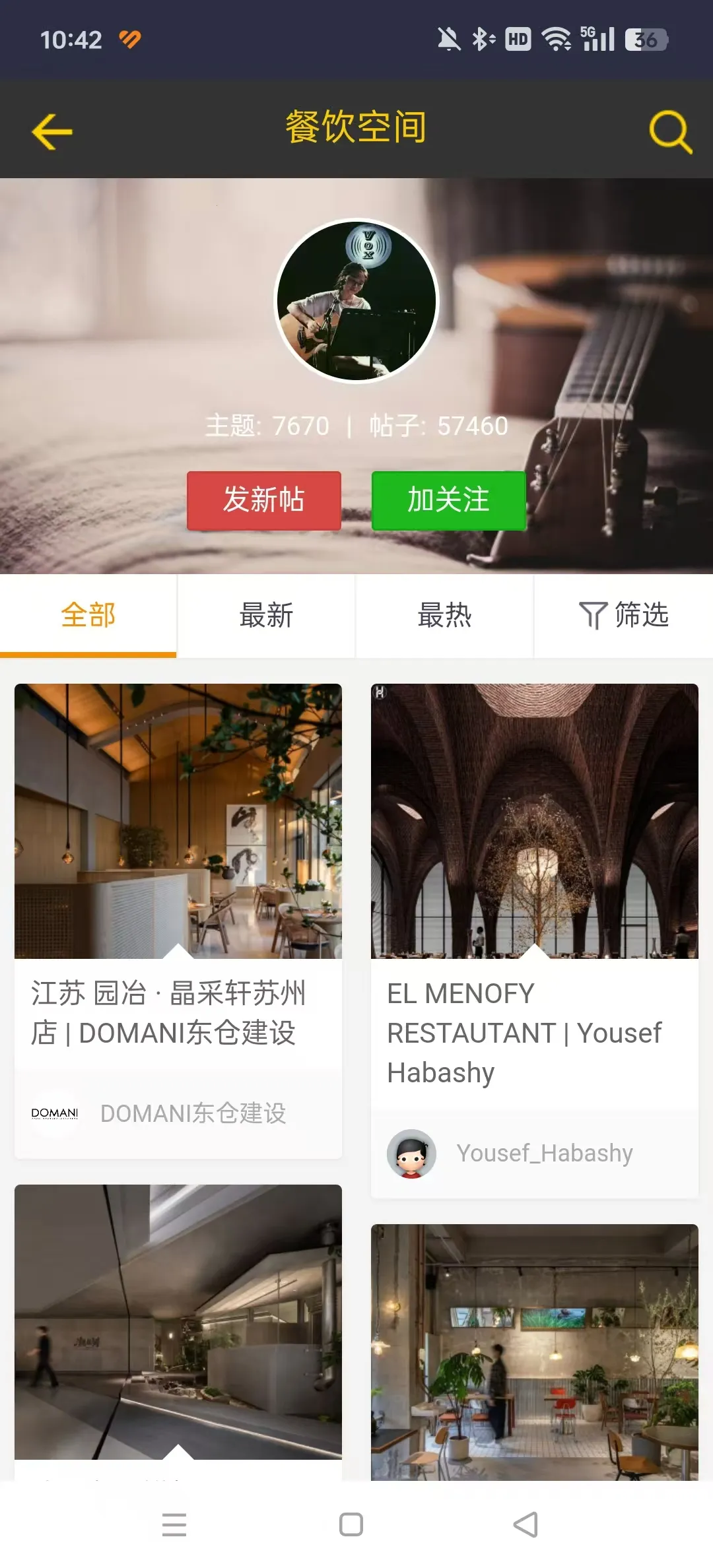 ����������˰�׿���ֻ���v5.9.3 ��׿��