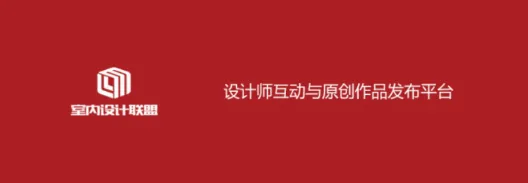 室内设计联盟安卓版手机版 室内设计联盟安卓版手机版
