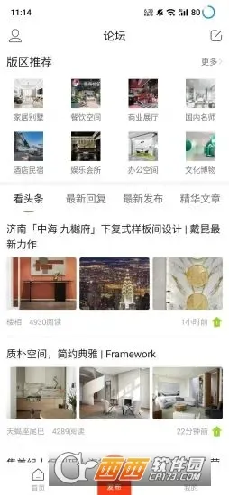 ����������˰�׿���ֻ���v5.9.3 ��׿��