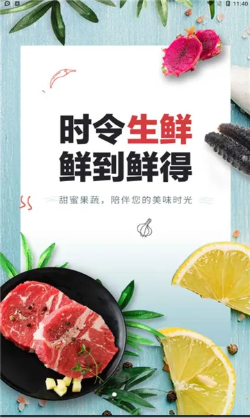 ��������(�����һ�Դ)v3.8.0.1 ��׿��