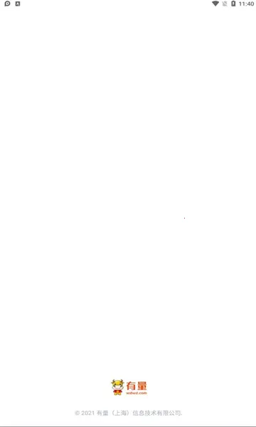 ��������(�����һ�Դ)v3.8.0.1 ��׿��