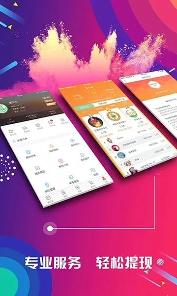 ��������(�����һ�Դ)v3.8.0.1 ��׿��