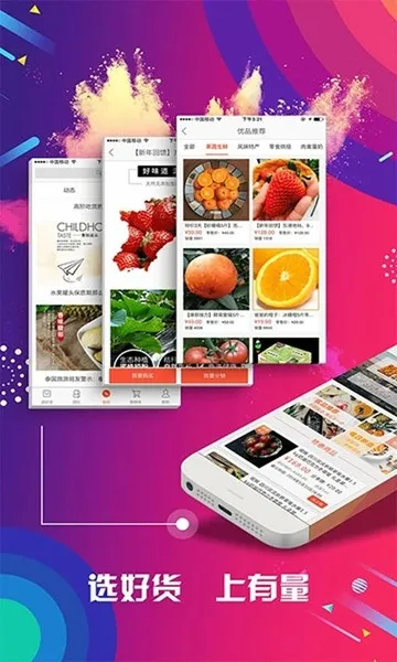 ��������(�����һ�Դ)v3.8.0.1 ��׿��