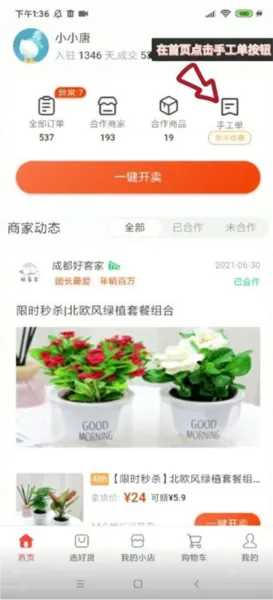 ��������(�����һ�Դ)