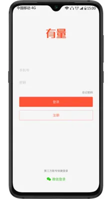 ��������(�����һ�Դ)