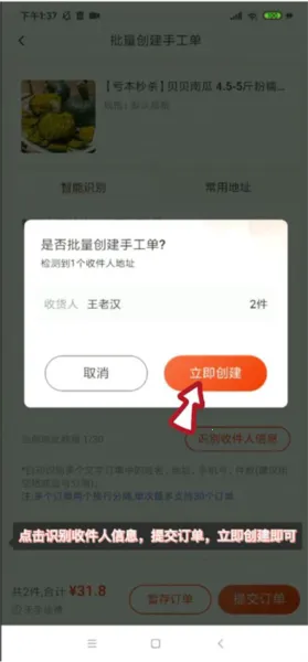 ��������(�����һ�Դ)