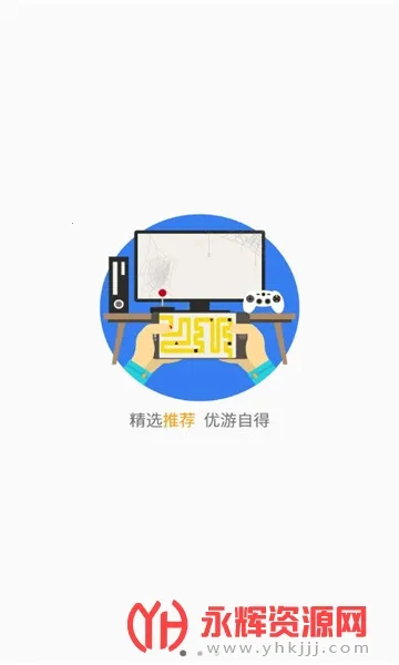 �ΰ������ֻ���v1.3.1.1 �ֻ���