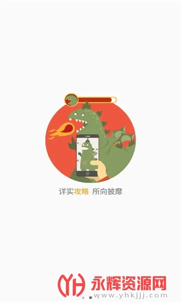 �ΰ������ֻ���v1.3.1.1 �ֻ���