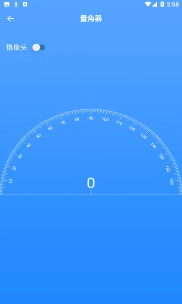 ���׳������ֻ���v1.1 �ֻ���