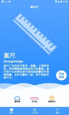 ���׳������ֻ���