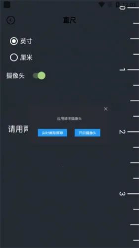 ���׳������ֻ���