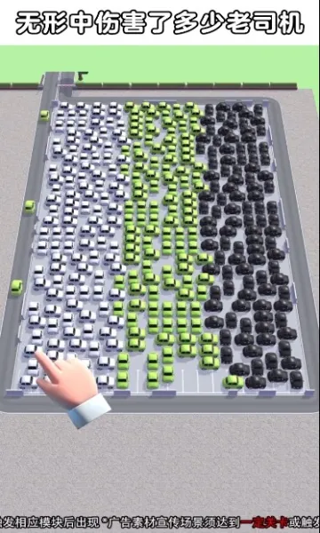 �����������2025���°汾v2.5.1 �ֻ���