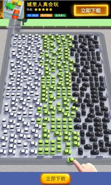 �����������2025���°汾v2.5.1 �ֻ���