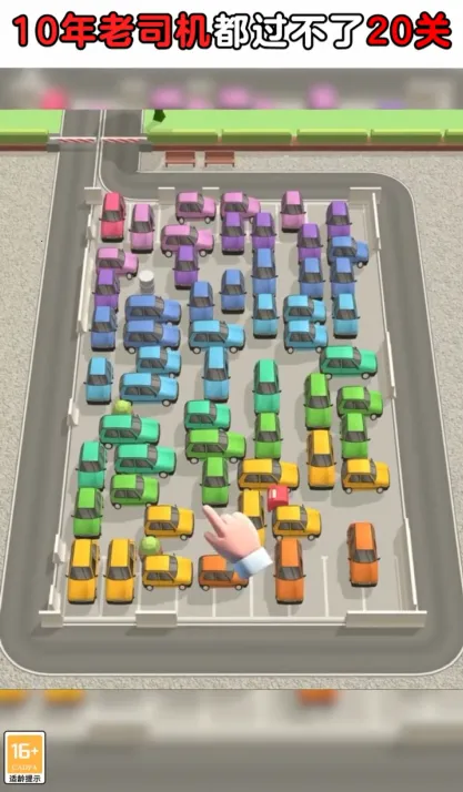 �����������2025���°汾v2.5.1 �ֻ���