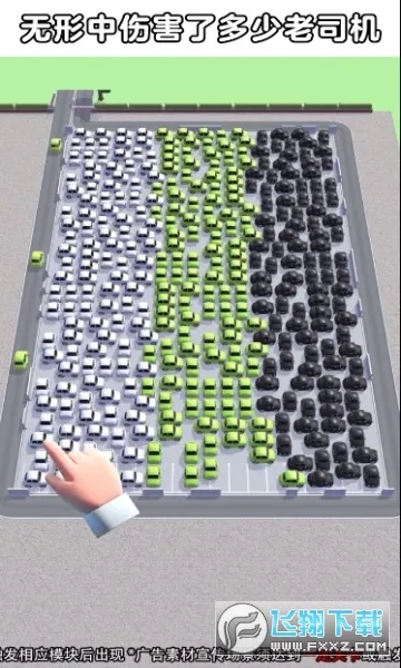 �����������2025���°汾v2.5.1 �ֻ���