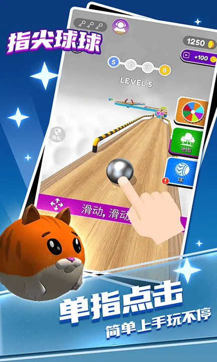 ָ������(ָ�����淨)v2.1.2 ��׿��