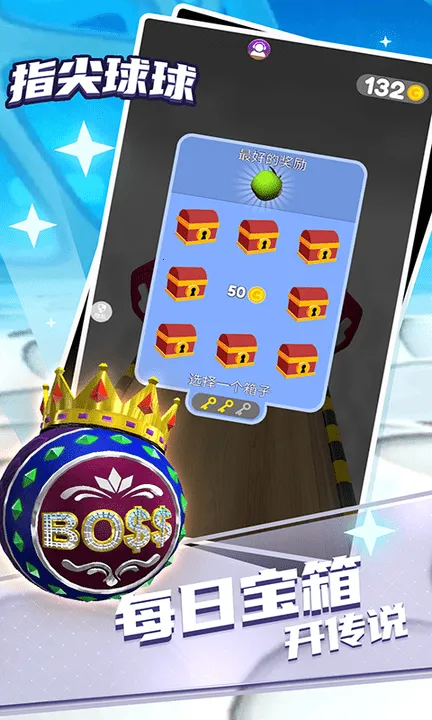 ָ������(ָ�����淨)v2.1.2 ��׿��