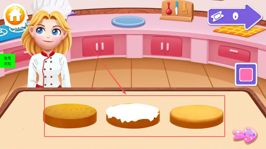 宝宝糖果蛋糕厨房最新手机版 宝宝糖果蛋糕厨房最新手机版