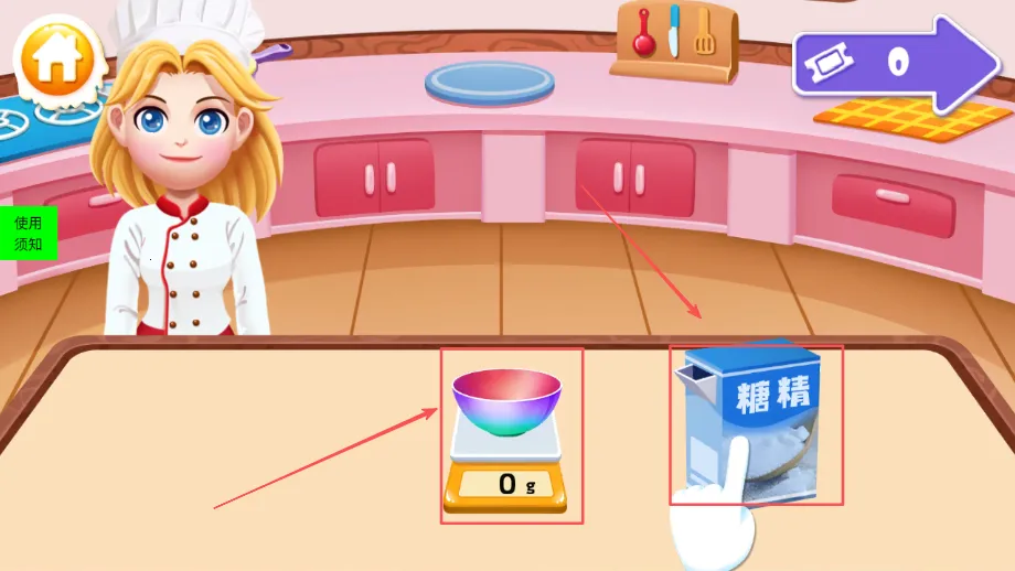 宝宝糖果蛋糕厨房最新手机版 宝宝糖果蛋糕厨房最新手机版