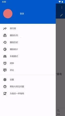 Podcasts2025�ٷ�����