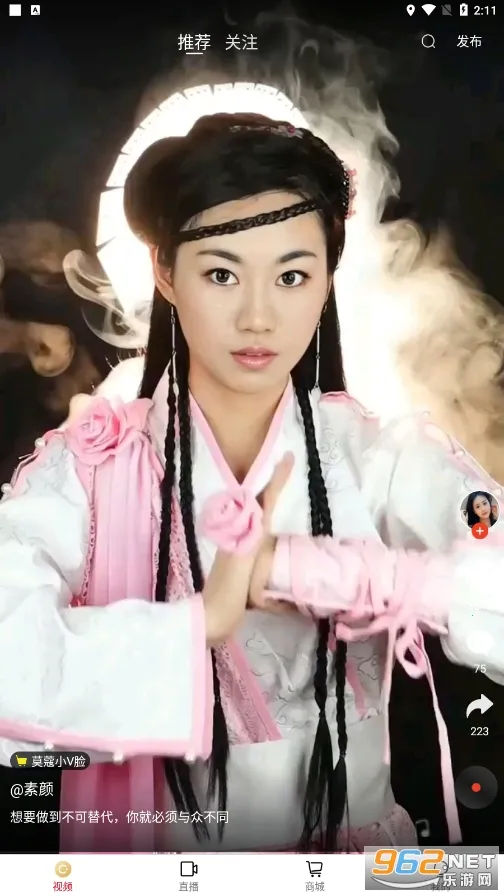 ��������׿���ֻ���v1.0.2 �ֻ���