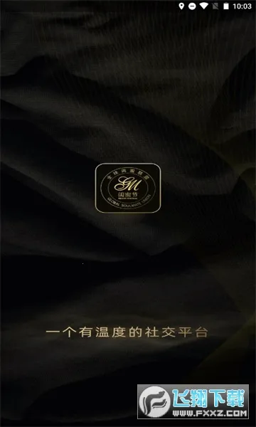 ��������׿���ֻ���v1.0.2 �ֻ���