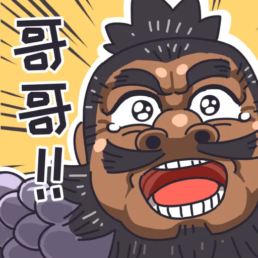 三国梗传(三国解谜游)v1.6.8 安卓版