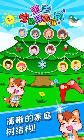 �����ƺ���ͥ�������ֻ���v3.55.2111k �ֻ���