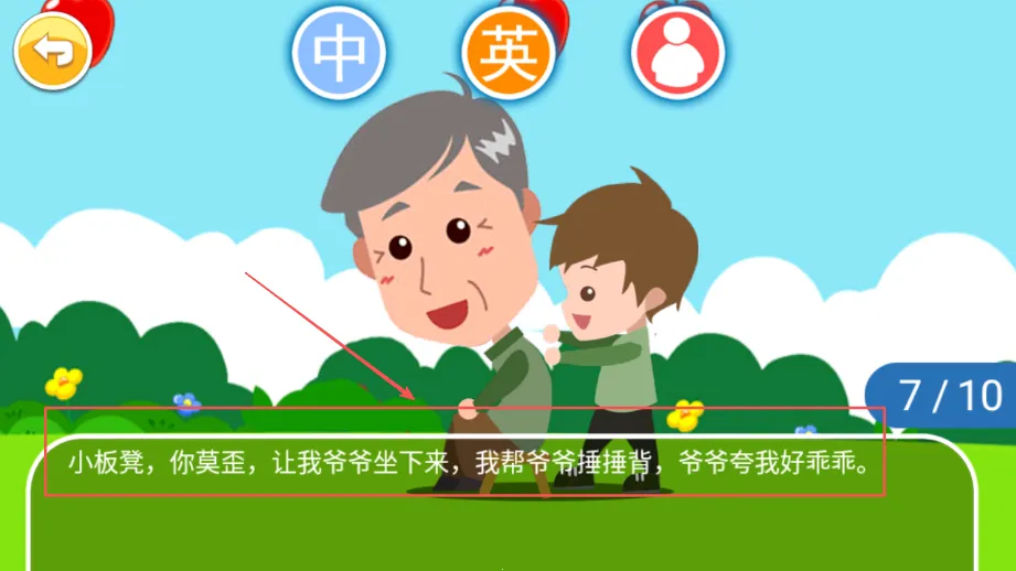 �����ƺ���ͥ�������ֻ���