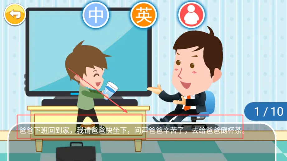 �����ƺ���ͥ�������ֻ���