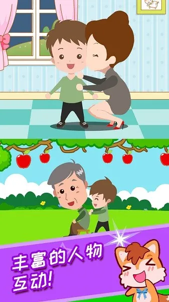 �����ƺ���ͥ�������ֻ���