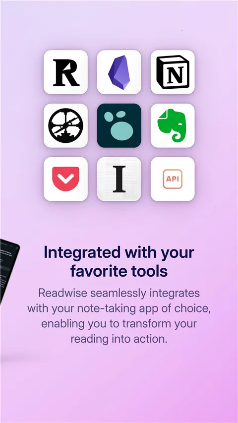 reader2025����v7.14.1 ��׿��