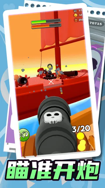 �λ�С������(����������)v1.0.0 ��׿��