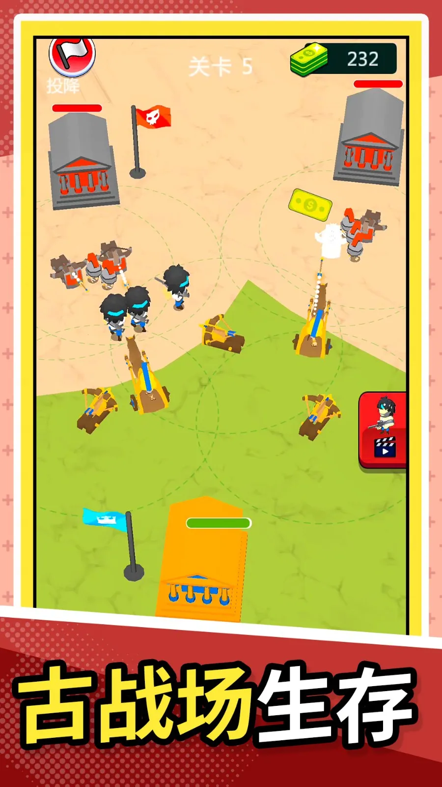 �λ�С������(����������)v1.0.0 ��׿��