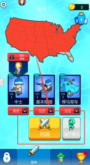 梦幻小岛生存(海岛生存游) 梦幻小岛生存(海岛生存游)