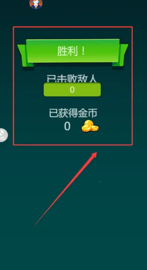 梦幻小岛生存(海岛生存游) 梦幻小岛生存(海岛生存游)