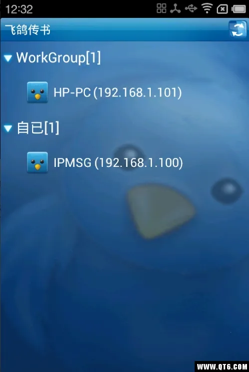 �ɸ봫��(�ļ��ٴ���)