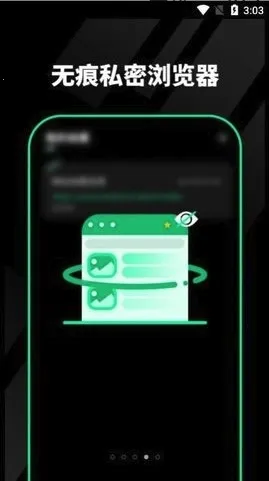 ǧ�����2025���°汾v2.1.0.5 �ֻ���