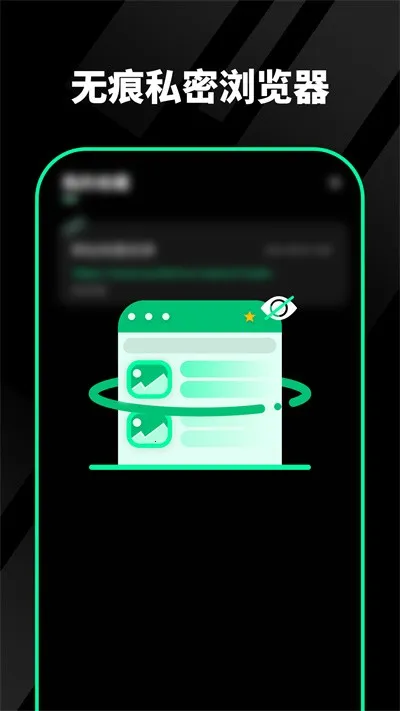 ǧ�����2025���°汾v2.1.0.5 �ֻ���