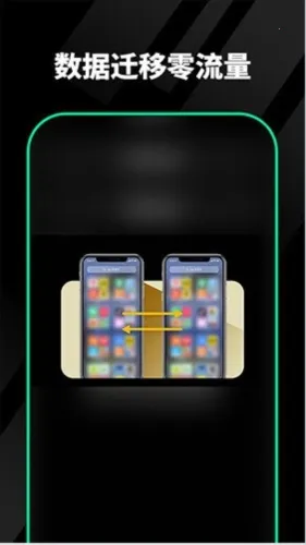 ǧ�����2025���°汾